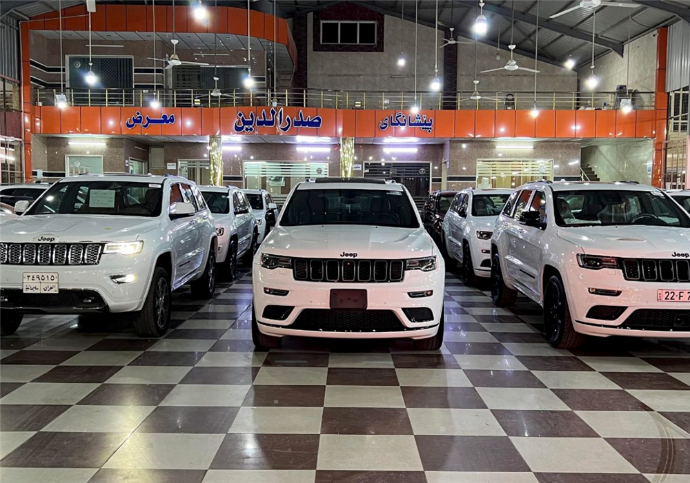 showroom-image